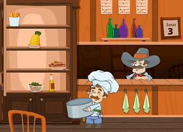 Внимание, память, логика – портал поставщиков НСППО - 2